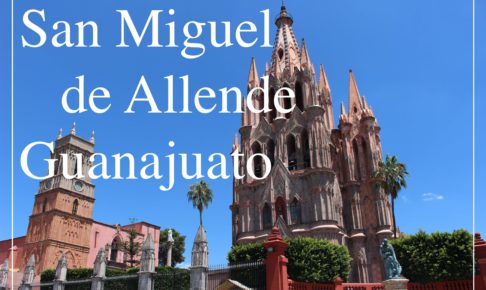 San Miguel de Allende